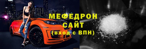 каннабис Нефтегорск