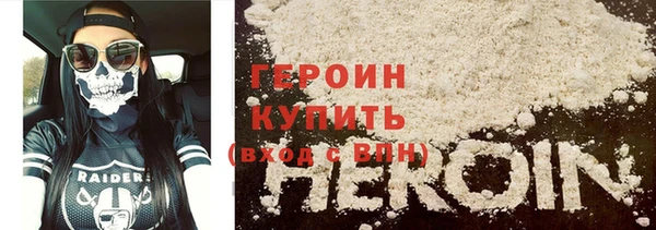 гашик Нефтекумск